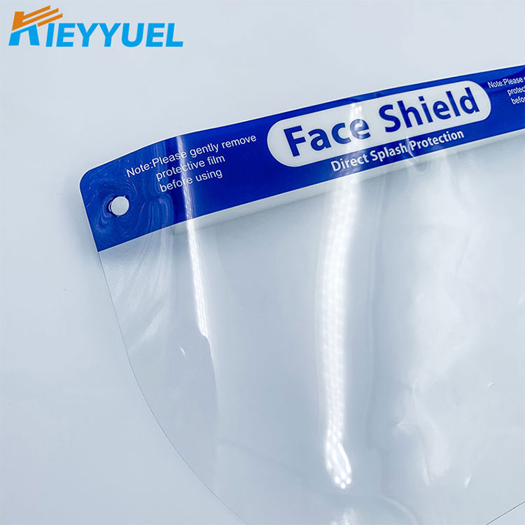 Perlindungan Ramo Shield